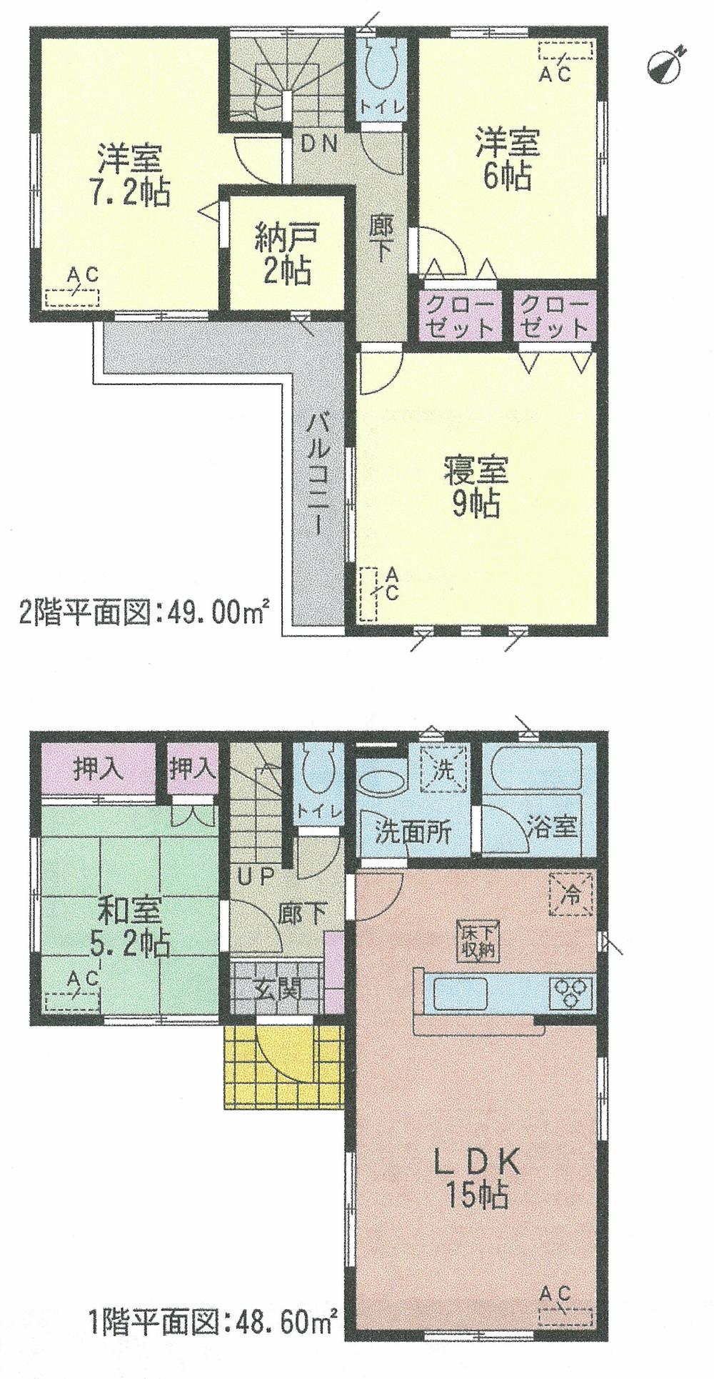 Floor plan. (1 Building), Price 25,800,000 yen, 4LDK+S, Land area 131.82 sq m , Building area 97.6 sq m