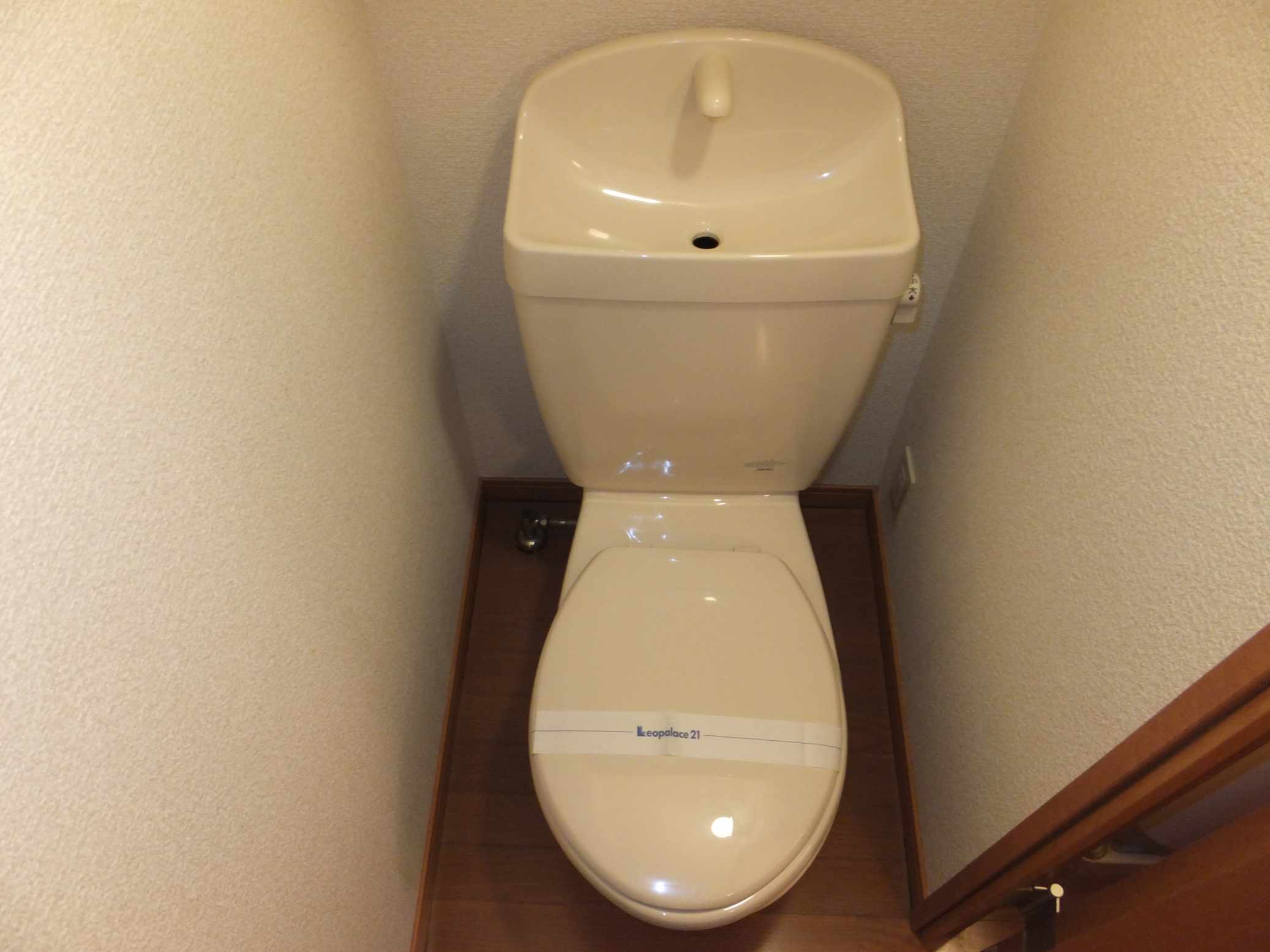 Toilet. It will be photos of the same type Property.