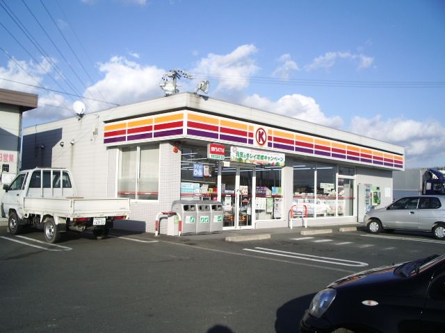 Convenience store. 520m to the Circle K (convenience store)