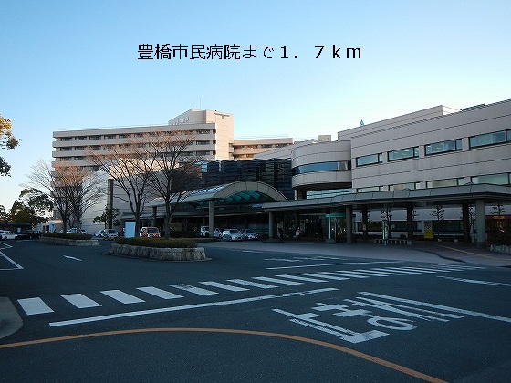 Hospital. Toyohashishiminbyoin until the (hospital) 1700m