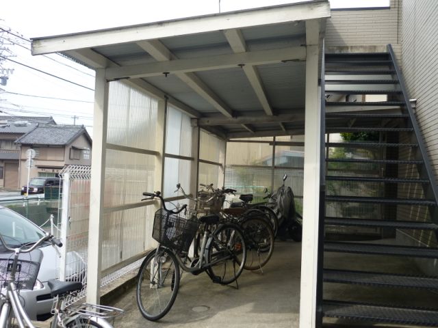 Other. It is a roof with bicycle parking. 