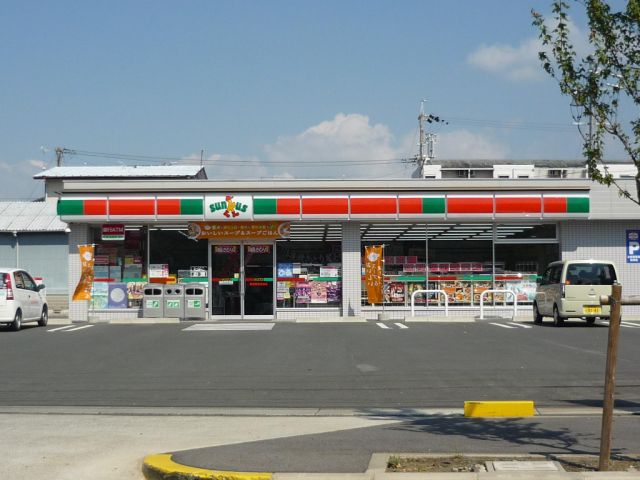 Convenience store. 720m until Thanksgiving (convenience store)