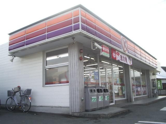 Convenience store. 1300m to Circle K (convenience store)