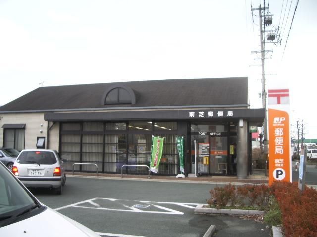 post office. Maeshiba 1700m until the post office (post office)