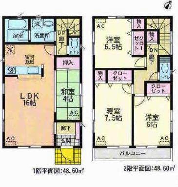 Floor plan. 23,900,000 yen, 4LDK, Land area 135.16 sq m , Building area 97.2 sq m 4 No. Floor