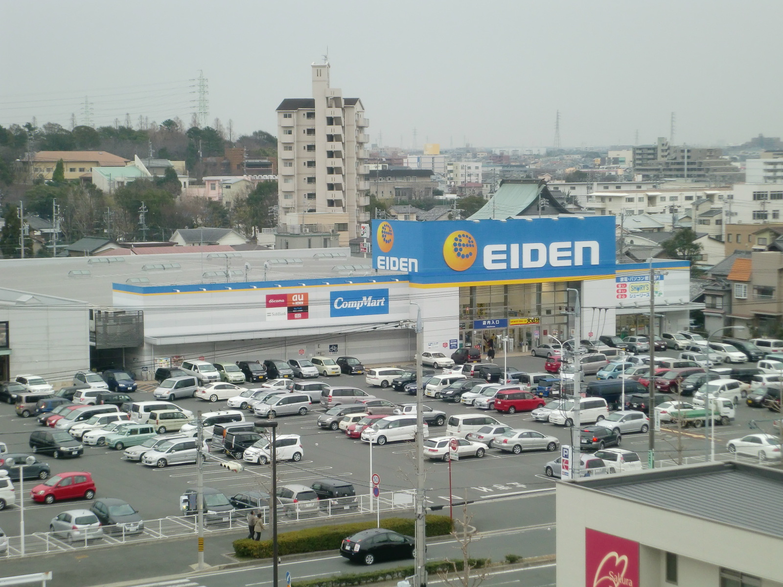 Home center. Eiden Toyohashi store up (home improvement) 994m