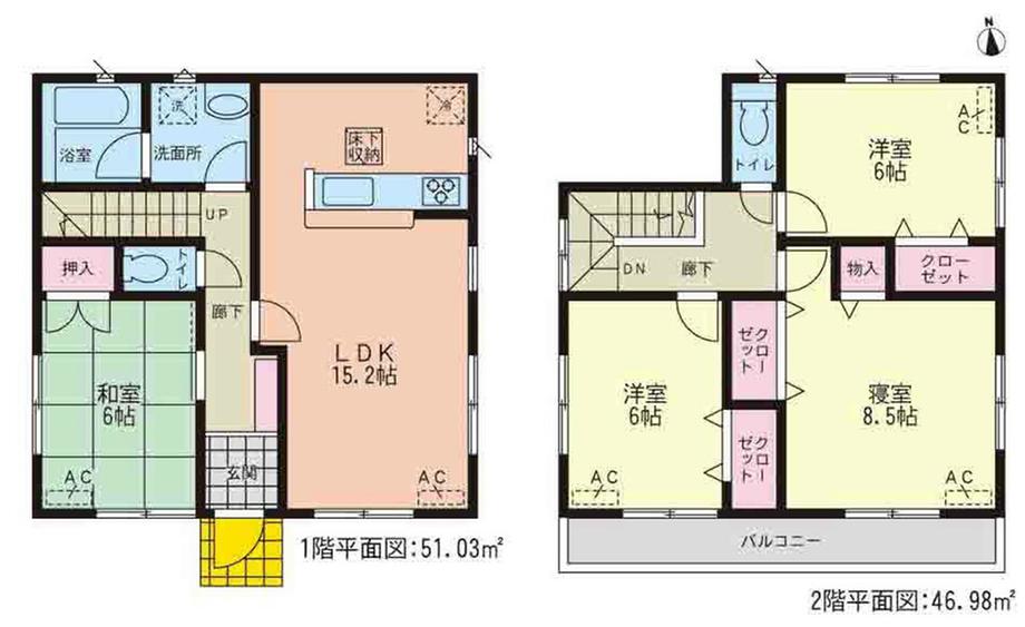 Floor plan. 23,900,000 yen, 4LDK, Land area 162.95 sq m , Building area 98.01 sq m 2 Building Floor