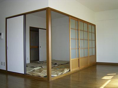 Other room space. Japanese style room