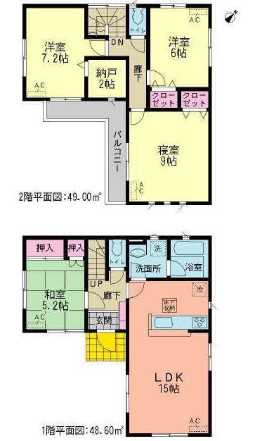 Floor plan. (1 Building), Price 25,800,000 yen, 4LDK+S, Land area 131.82 sq m , Building area 97.6 sq m