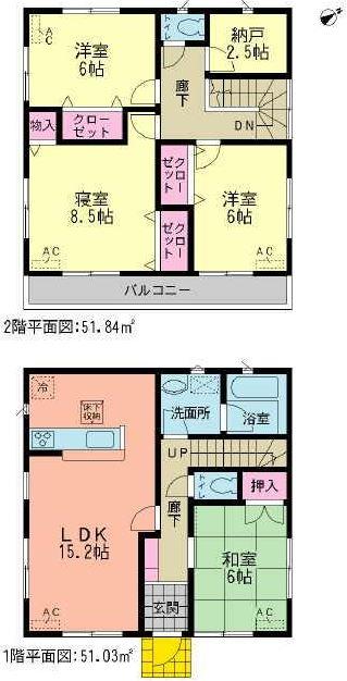 Floor plan. (3 Building), Price 24,800,000 yen, 4LDK+S, Land area 130.43 sq m , Building area 102.87 sq m