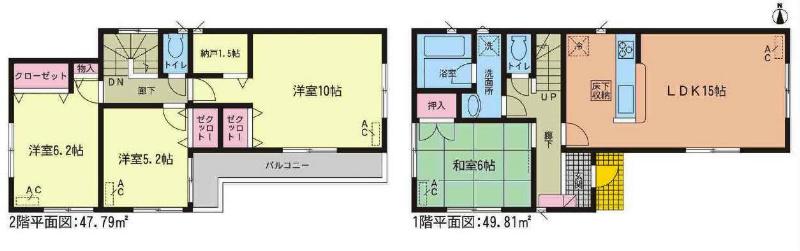 Floor plan. 23,900,000 yen, 4LDK+S, Land area 131.98 sq m , Building area 97.6 sq m 1 Building Floor