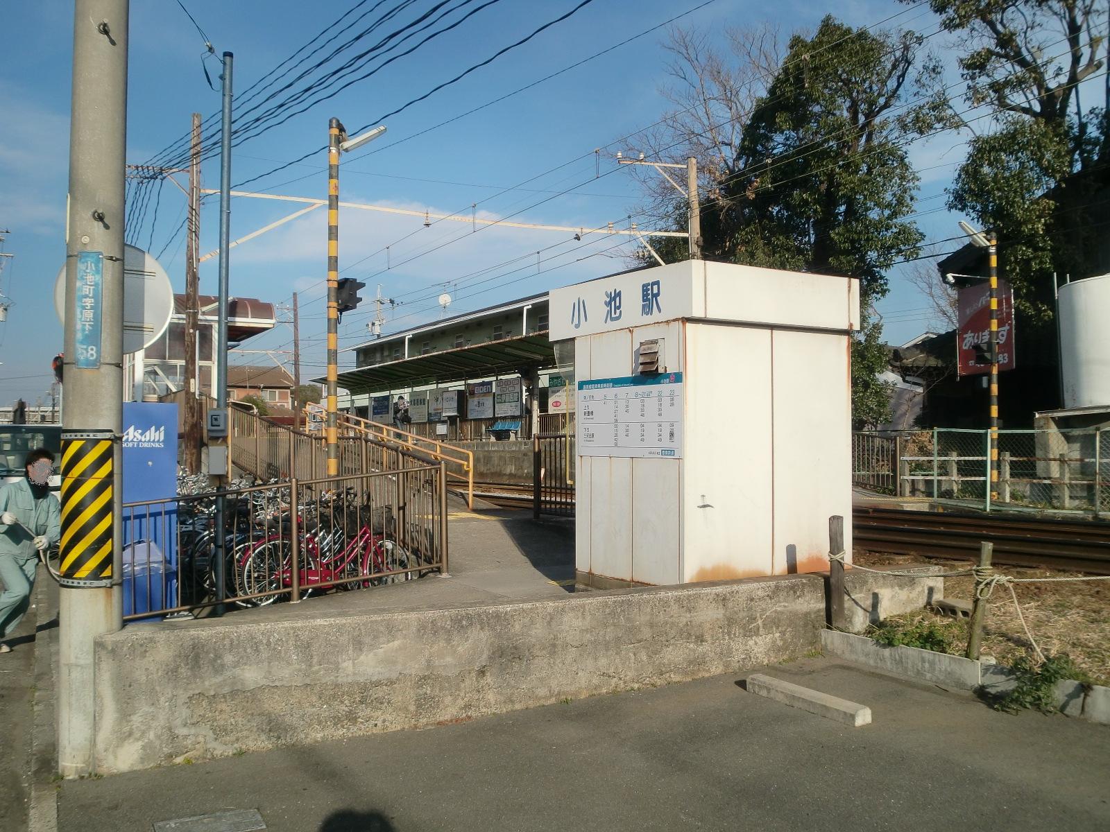 Other. Toyohashi Railroad Atsumi Line "Koike" station (other) up to 160m