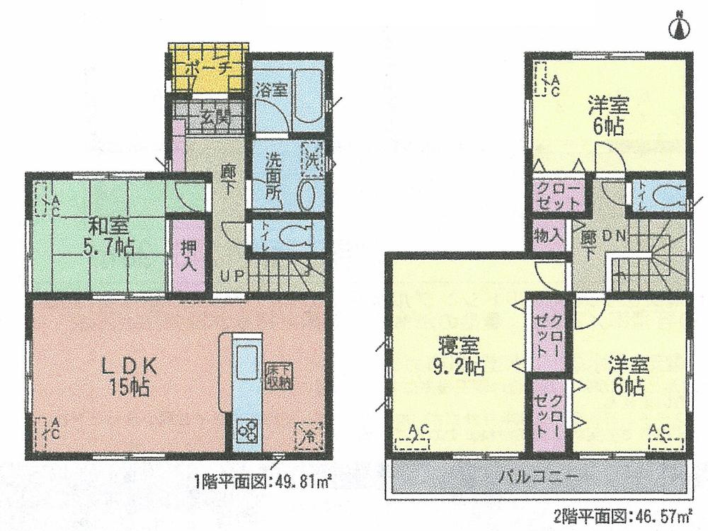 Floor plan. (4 Building), Price 25,300,000 yen, 4LDK, Land area 133.95 sq m , Building area 96.38 sq m
