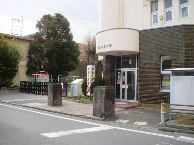 kindergarten ・ Nursery. Matsuba nursery school (kindergarten ・ 123m to the nursery)