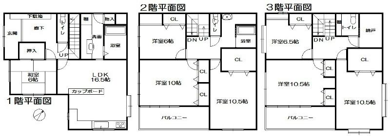 Floor plan. 29,800,000 yen, 7LDK, Land area 148.76 sq m , Building area 227.73 sq m