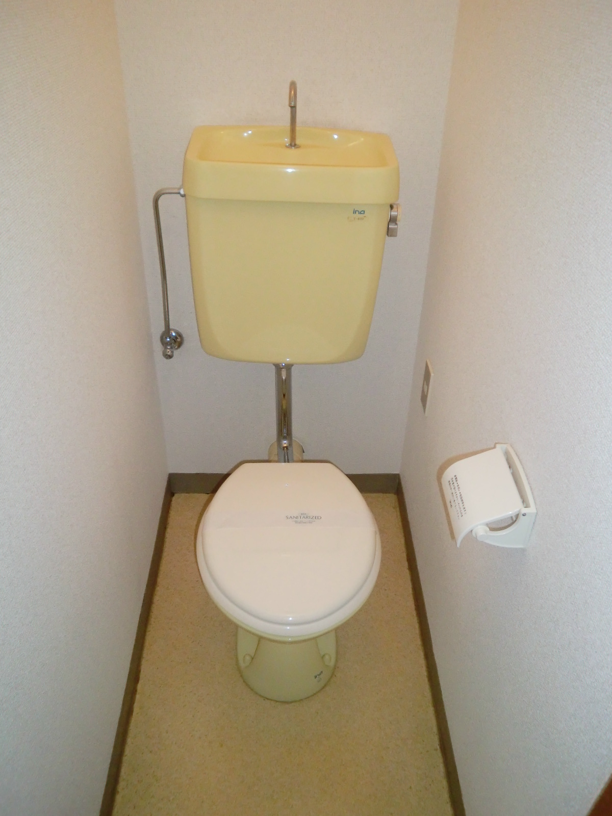 Toilet