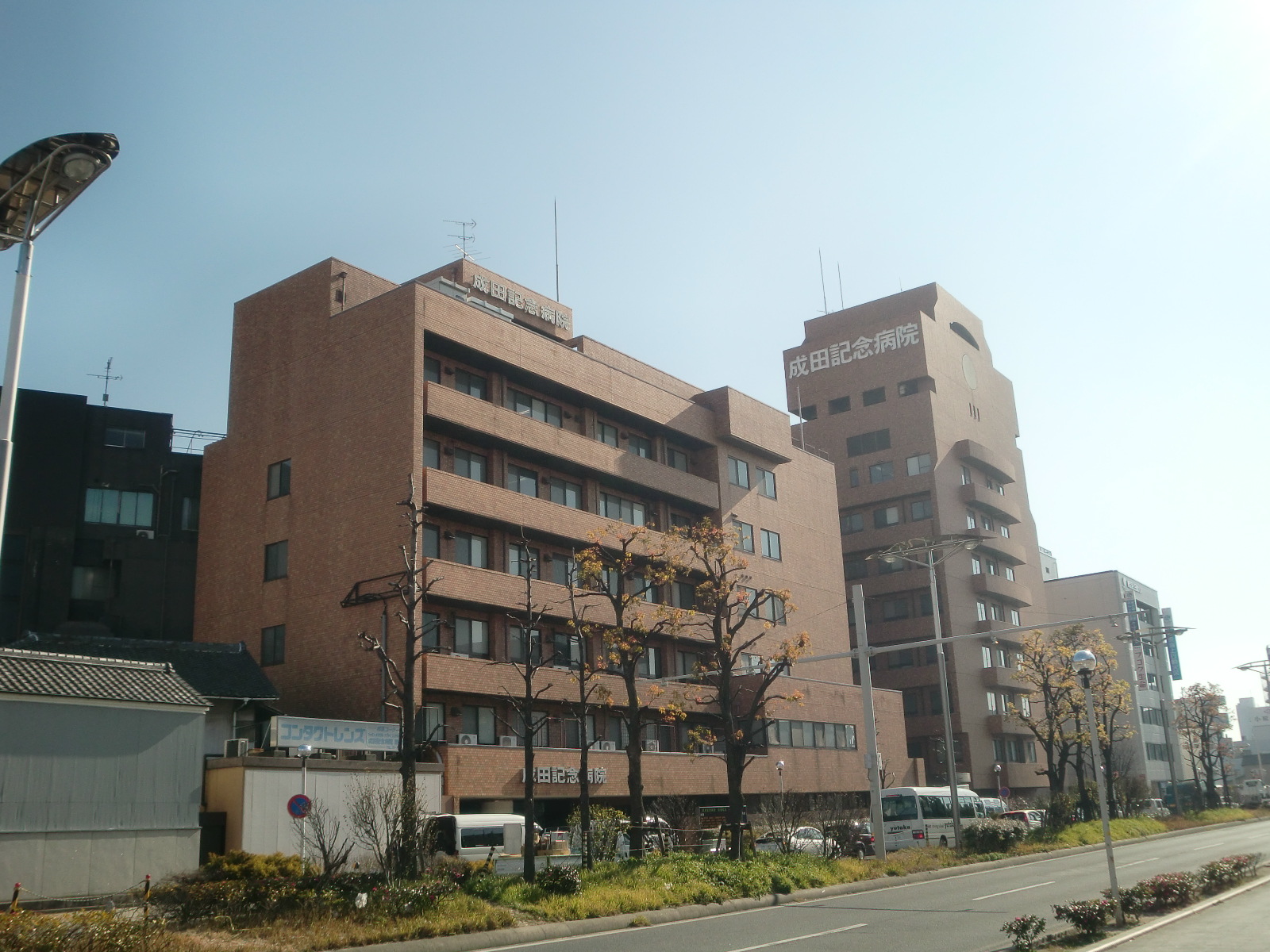 Hospital. AkiraYokai Narita Memorial Hospital until the (hospital) 727m