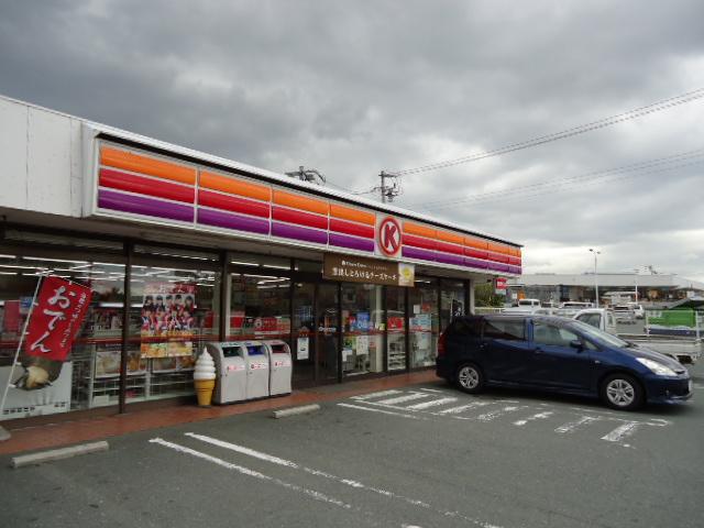 Convenience store. 300m to Circle K