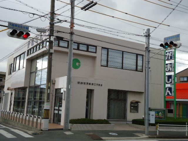 Bank. Gamagori Shinkin Futagawa to branch 450m