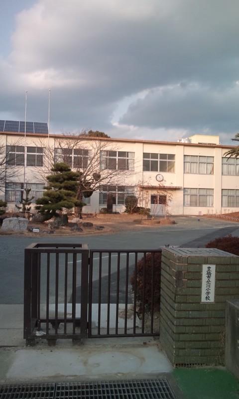 Primary school. Futagawa 600m up to elementary school