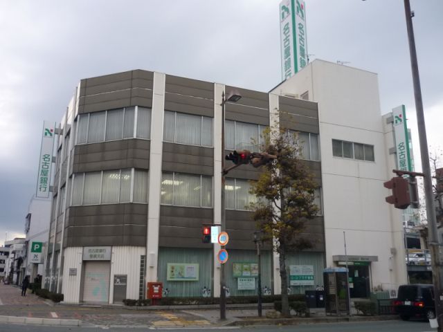 Bank. Bank of Nagoya, Ltd. until the (bank) 370m
