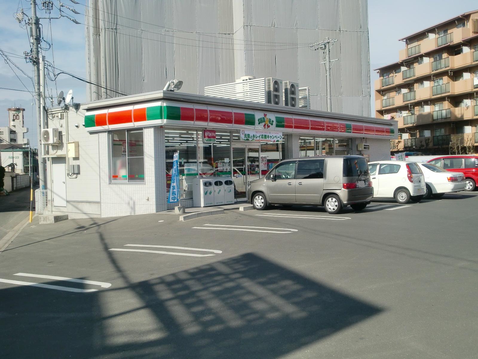 Convenience store. Thanks 453m to Toyohashi flower Chuten (convenience store)