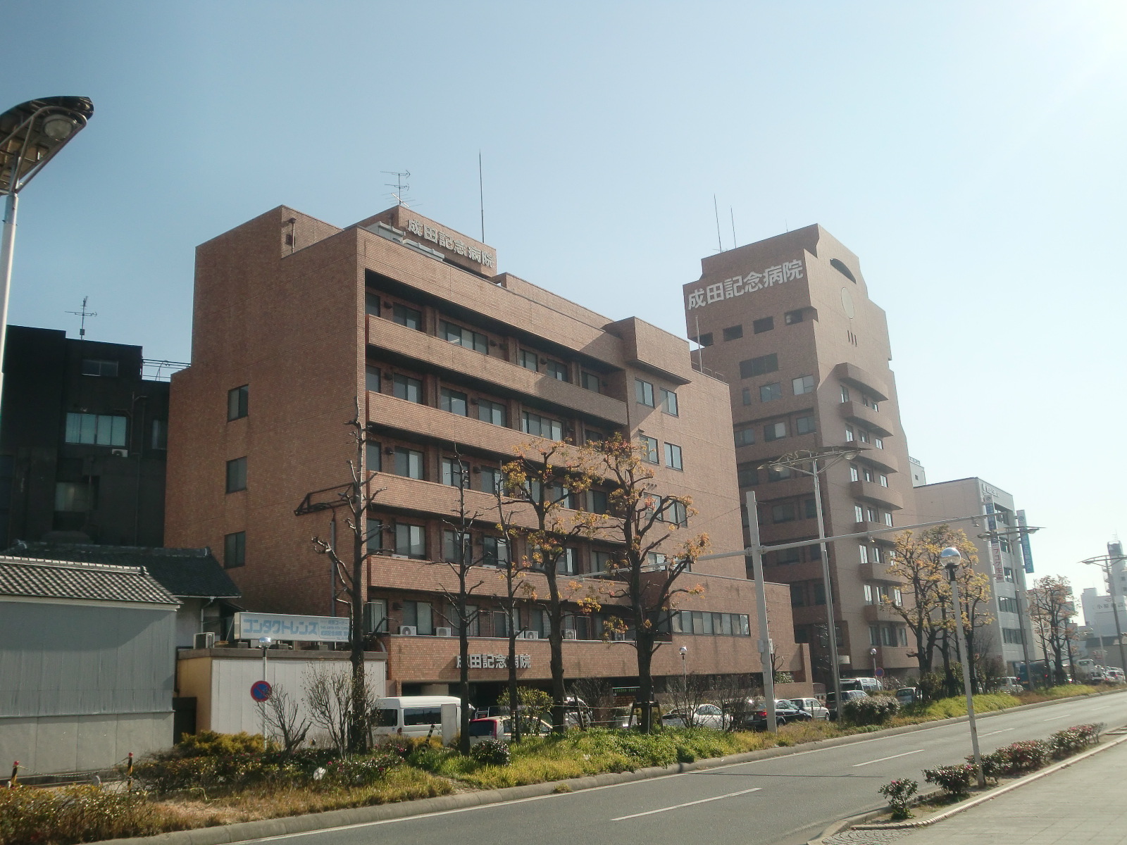 Hospital. AkiraYokai Narita Memorial Hospital until the (hospital) 1271m