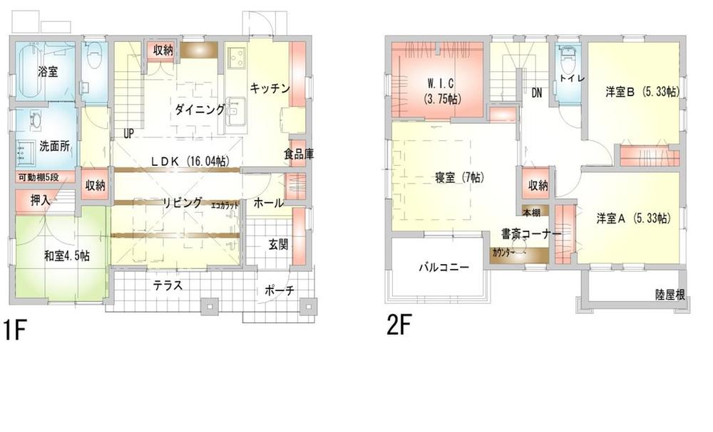 Floor plan. 35,900,000 yen, 4LDK, Land area 141.76 sq m , Building area 104.35 sq m