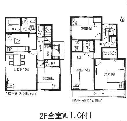 Floor plan. (Building 2), Price 25,300,000 yen, 4LDK, Land area 109.5 sq m , Building area 97.72 sq m