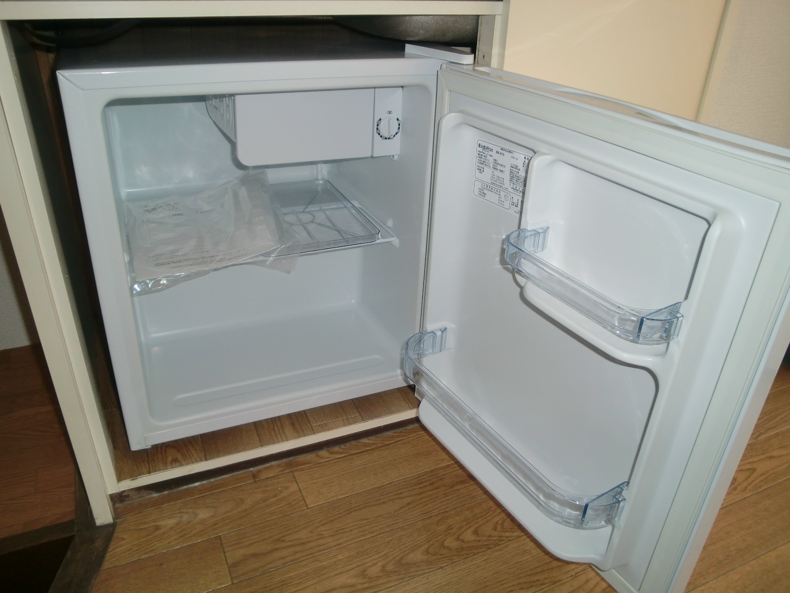 Other Equipment. refrigerator