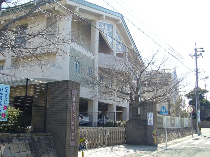 Primary school. Tsutsujigaoka until elementary school 230m