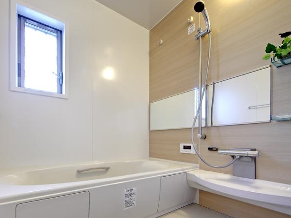 Bathroom. Bathroom (unfinished because, Same specifications photo)