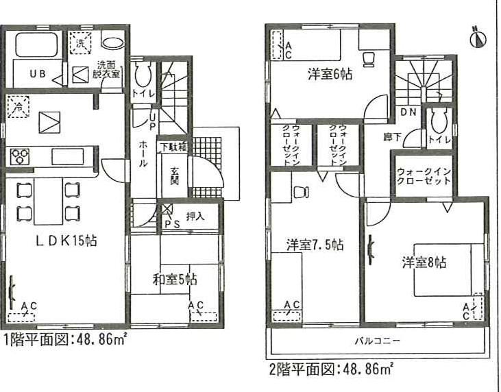 Floor plan. (Building 2), Price 25,300,000 yen, 4LDK, Land area 109.5 sq m , Building area 97.72 sq m