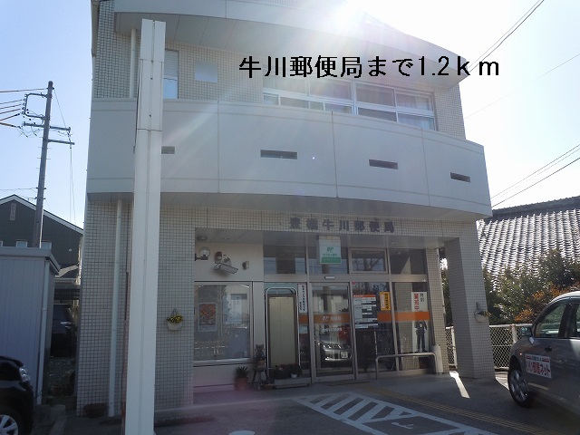 post office. Ushikawa 1200m until the post office (post office)