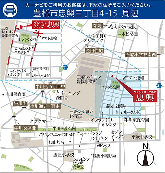 Local guide map. ※ Near the guide map