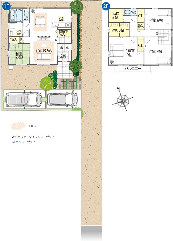 Floor plan.  [No. 2 place] So we have drawn on the basis of the Plan view] drawings, Plan and the outer structure ・ Planting, such as might actually differ slightly from.  Also, furniture ・ Car, etc. are not included in the price. 