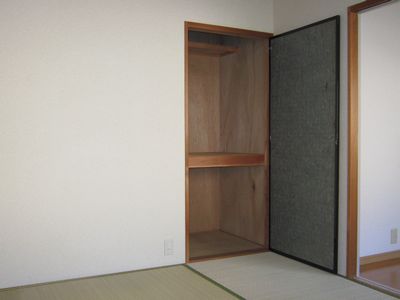 Living and room. Japanese-style room to settle a certain one room