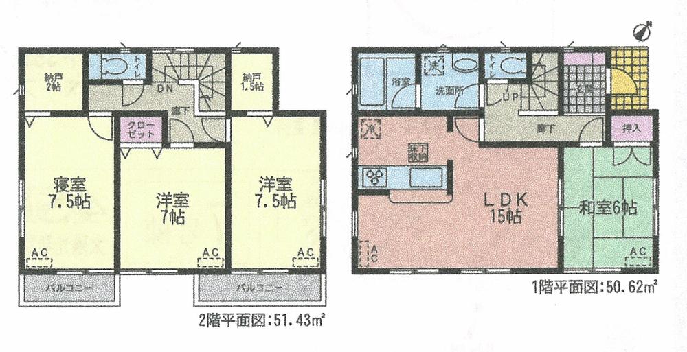 Floor plan. (3 Building), Price 22,900,000 yen, 4LDK+S, Land area 157.14 sq m , Building area 102.05 sq m