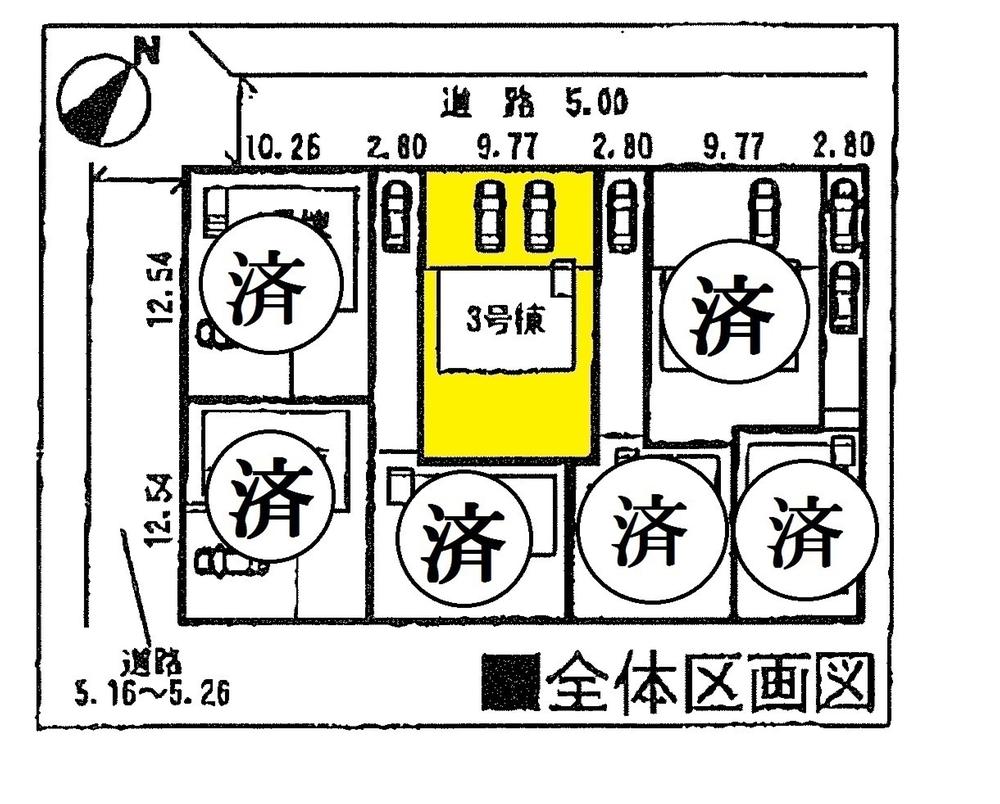 The entire compartment Figure. Car space two or more ※ By vehicle type