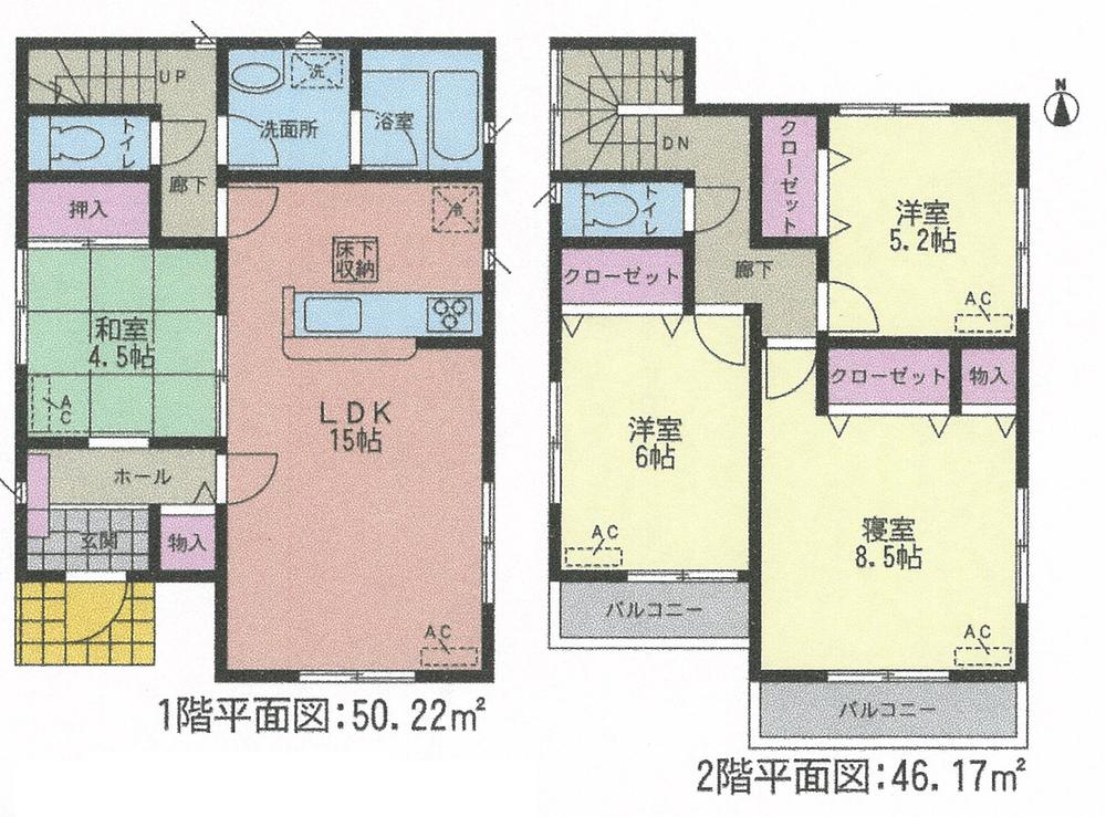 Floor plan. (1 Building), Price 21.9 million yen, 4LDK, Land area 159.55 sq m , Building area 96.39 sq m