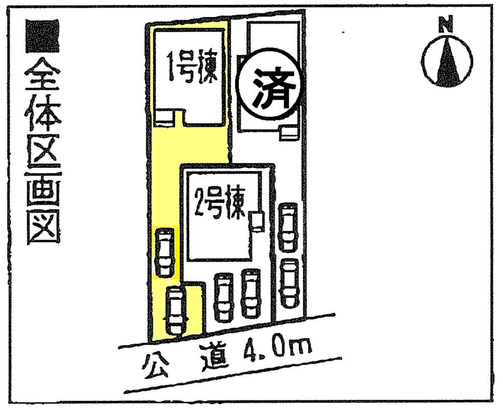 The entire compartment Figure. Two car space ※ By vehicle type