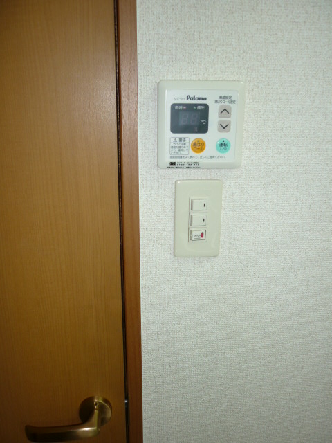 Other Equipment. Hot water supply remote control