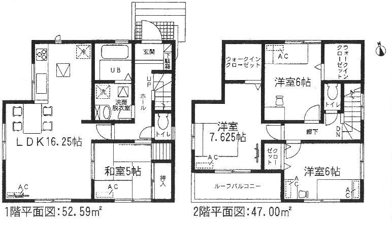 Floor plan. (1 Building), Price 26.5 million yen, 4LDK, Land area 131.12 sq m , Building area 99.59 sq m