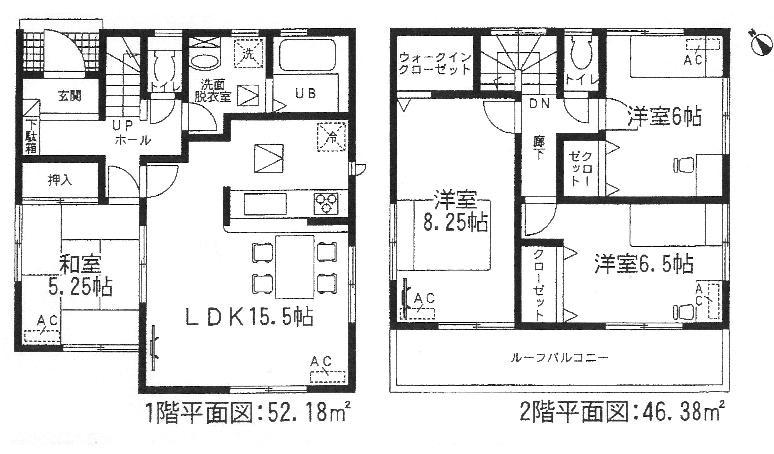 Floor plan. (Building 2), Price 24,900,000 yen, 4LDK, Land area 143.28 sq m , Building area 98.56 sq m