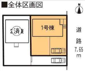 Compartment figure. 23,900,000 yen, 4LDK, Land area 141.87 sq m , Building area 98.01 sq m