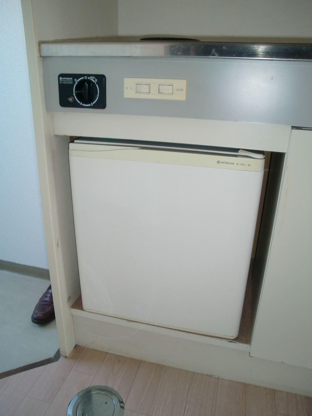 Other Equipment. refrigerator