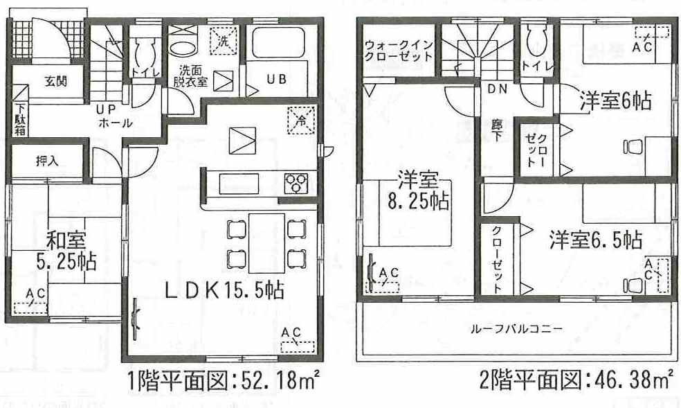 Floor plan. (Building 2), Price 24,900,000 yen, 4LDK, Land area 143.28 sq m , Building area 98.56 sq m