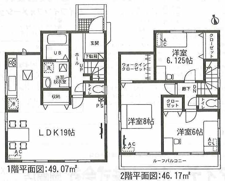 Floor plan. (5 Building), Price 25,500,000 yen, 3LDK, Land area 111.38 sq m , Building area 95.24 sq m