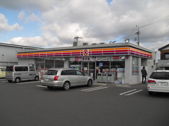 Convenience store. Circle K Toyohashi Nishiguchi-cho store (convenience store) to 466m