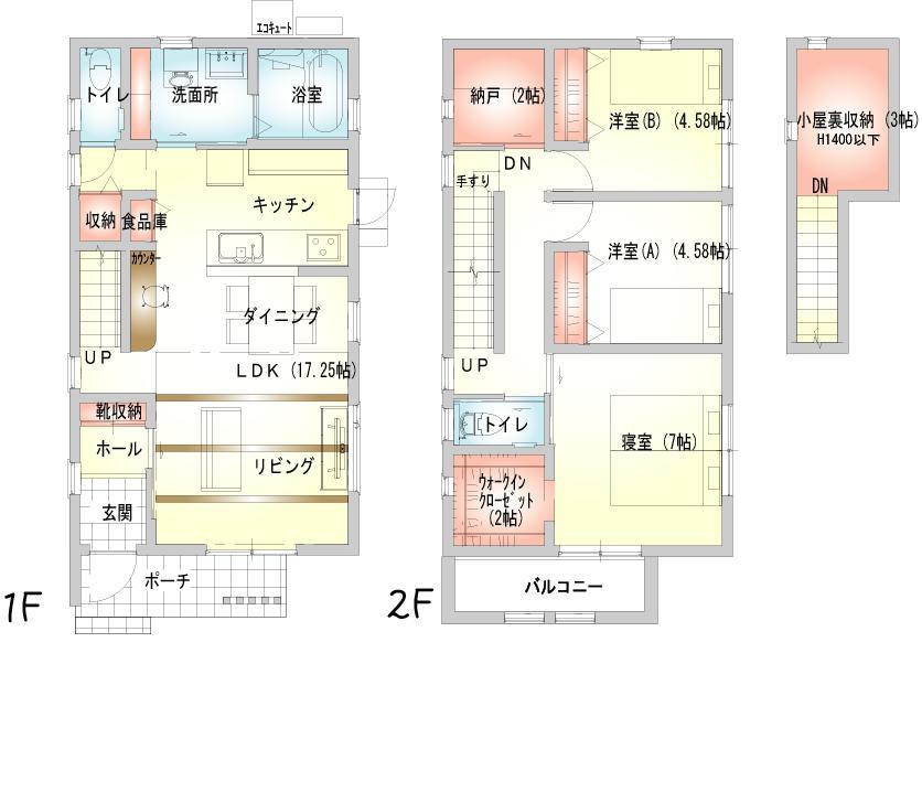 Floor plan. 31,900,000 yen, 3LDK, Land area 111.66 sq m , Building area 91.1 sq m